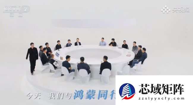 生态适配已超95% 鸿蒙的下一关：十万个应用