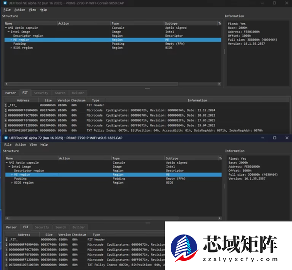 整整晚了大半年！海盗船终于更新主机BIOS：还是得靠曝光