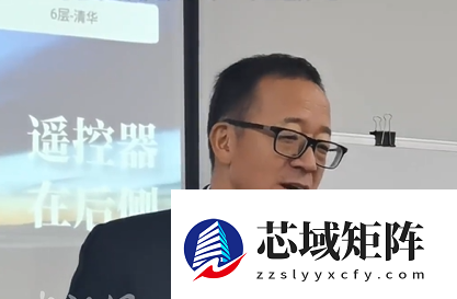 俞敏洪再谈董宇辉离职:仍喊他“孩子” 对目前结果感到满意