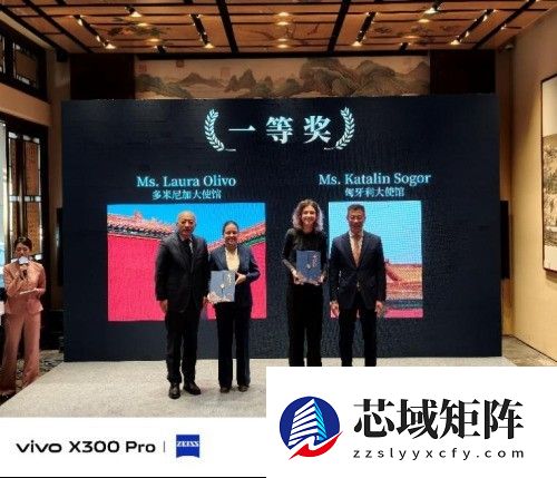 光影为媒 让中国文化“走出去”