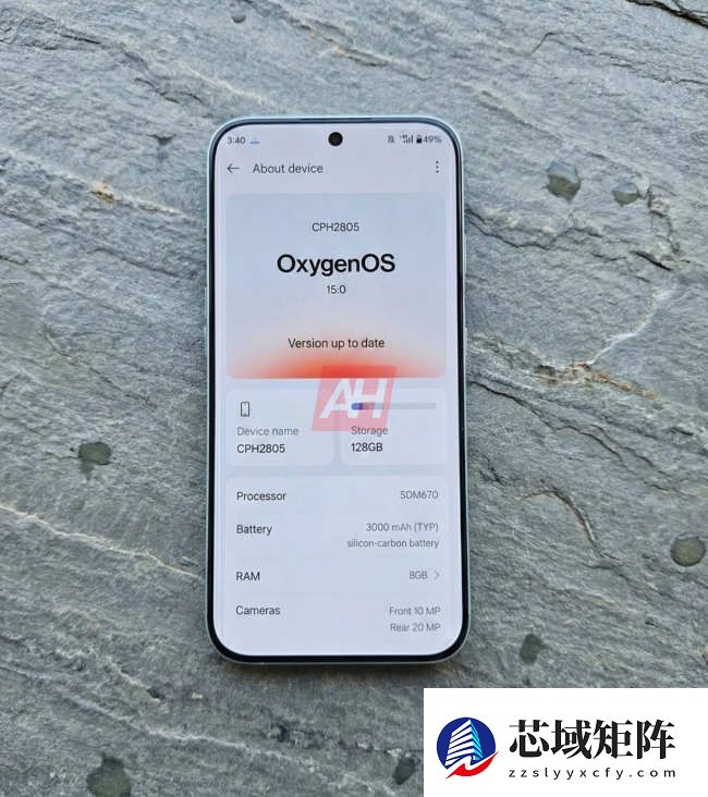 国际版一加 Turbo 手机实物图曝光：9000mAh 电池、骁龙 7s Gen 4 芯片