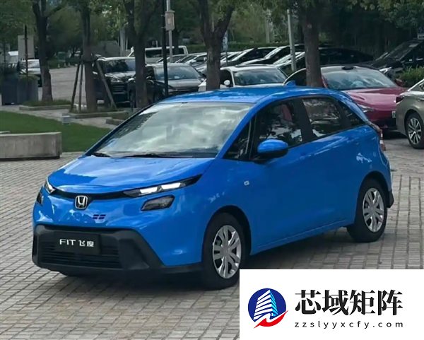 新款本田飞度实车亮相：大眼变眯眯眼 明年一季度上市