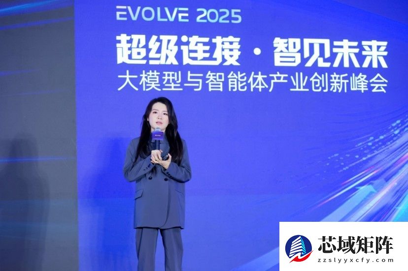 中关村科金携手七大巨头共建“超级连接”产业生态