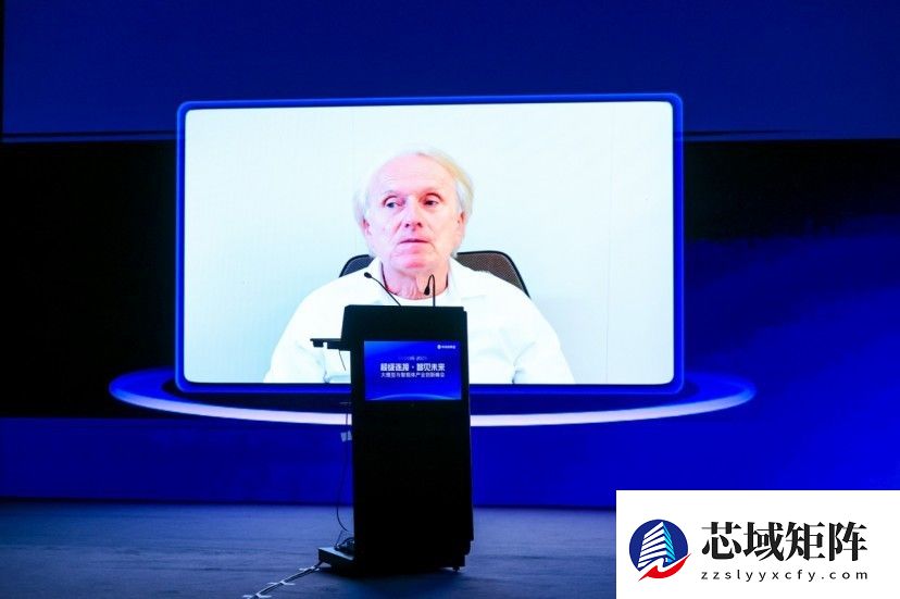 中关村科金携手七大巨头共建“超级连接”产业生态