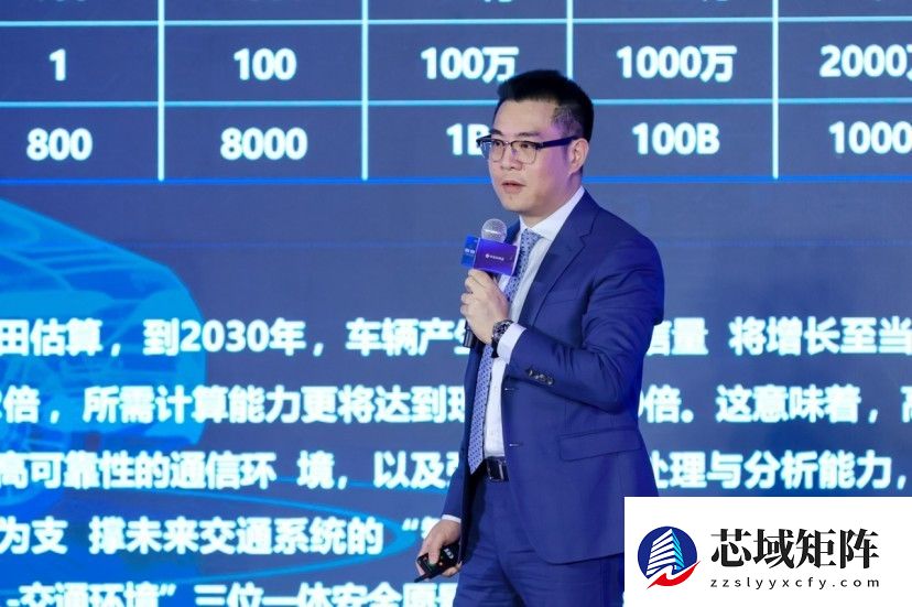 中关村科金携手七大巨头共建“超级连接”产业生态