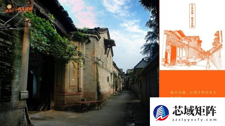 一颗蜜桔，竟藏着南丰的五个千年秘密！