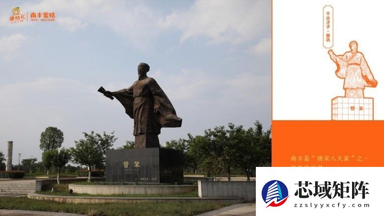 一颗蜜桔，竟藏着南丰的五个千年秘密！