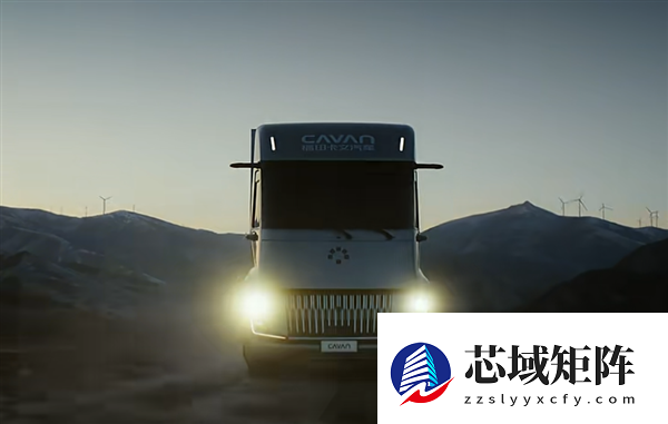 北汽福田发布国内首款量产液氢重卡：15分钟加满能跑1000公里