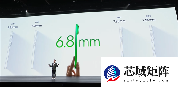 华为nova15 Ultra发布：首搭麒麟9010S、首次前后双红枫