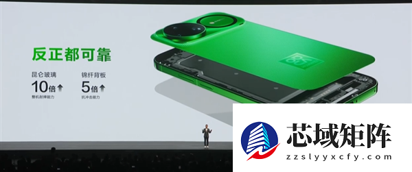 华为nova15 Ultra发布：首搭麒麟9010S、首次前后双红枫