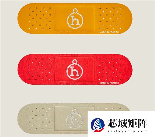 可重复使用 爱马仕推出羊皮创可贴：单张约售385元