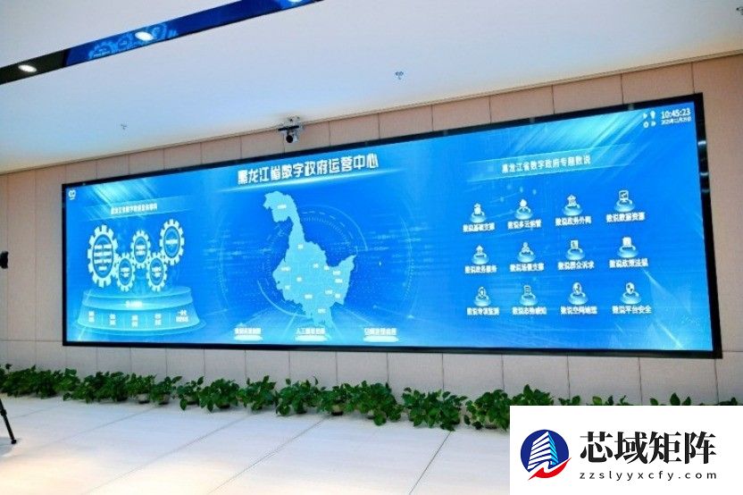 算电融合筑底座 华为全栈技术激活龙江数智新动能