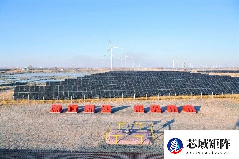 算电融合筑底座 华为全栈技术激活龙江数智新动能