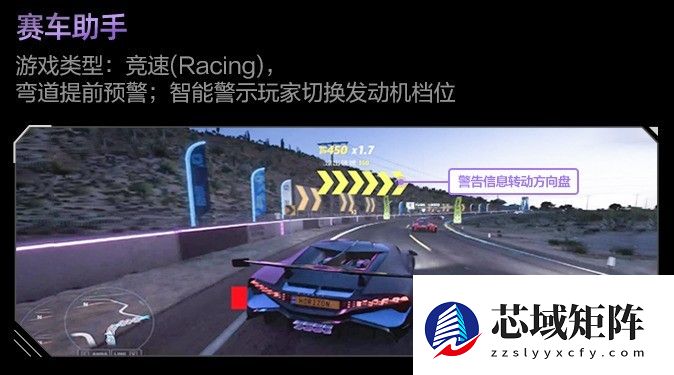 玩游戏一般买什么显示器 AI显示器选购指南