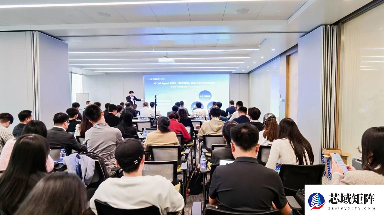 CICAS AI Agent全球专项赛线下半决赛将于明年1月在深举办