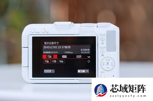 佳能EOS R50 V旅行摄影师的4K Vlog创作必备神器