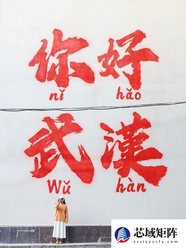 佳能EOS R50 V旅行摄影师的4K Vlog创作必备神器