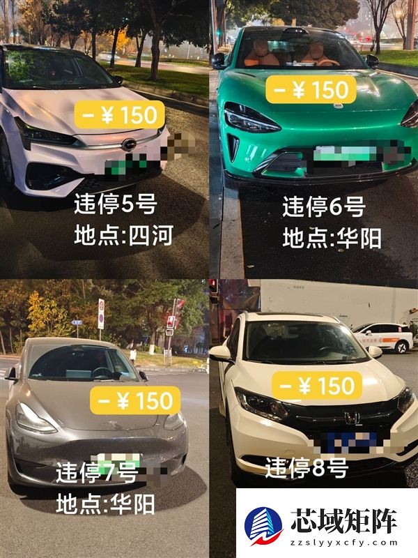 下班骑行路被堵 男子9天举报92次违停:交警回应