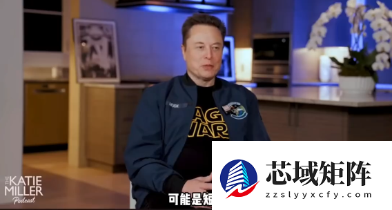 马斯克谈短视频危害与X平台AI推荐算法上线计划