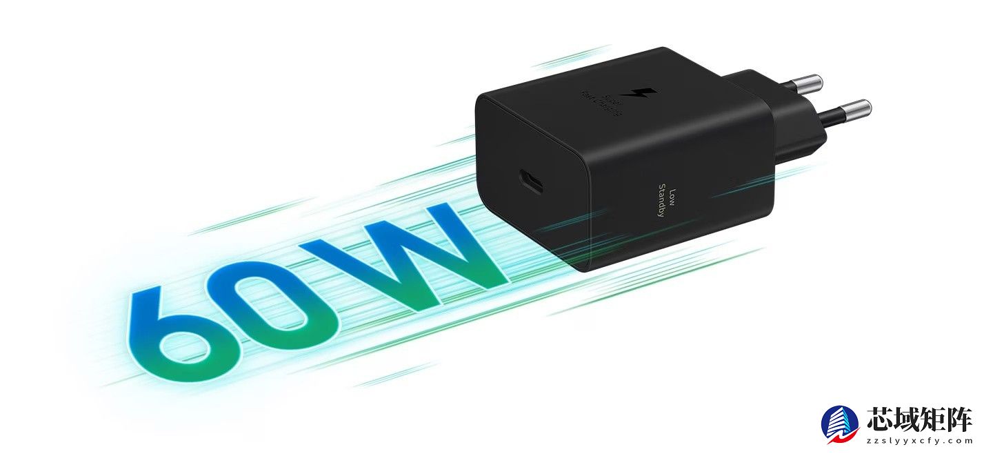 三星上线60W快充实测新机将支持USB PD 3.1  

（共20字）