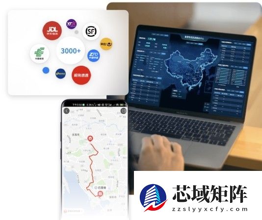 服务 84.4 万医药终端！头部医药B2B平台选「百递云」，60+接口，一次对接！