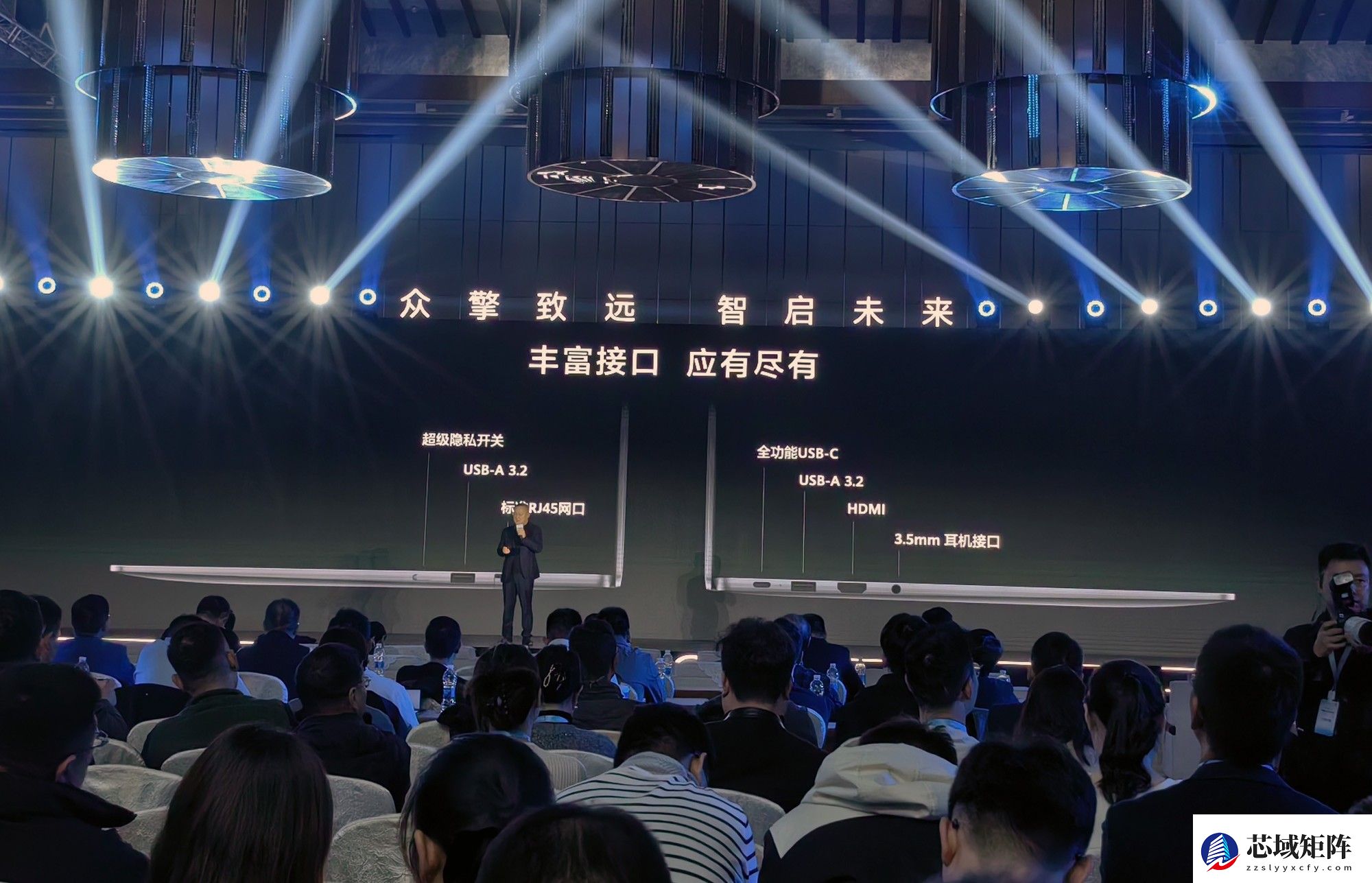 华为擎云 HM740正式发布：续航破纪录！