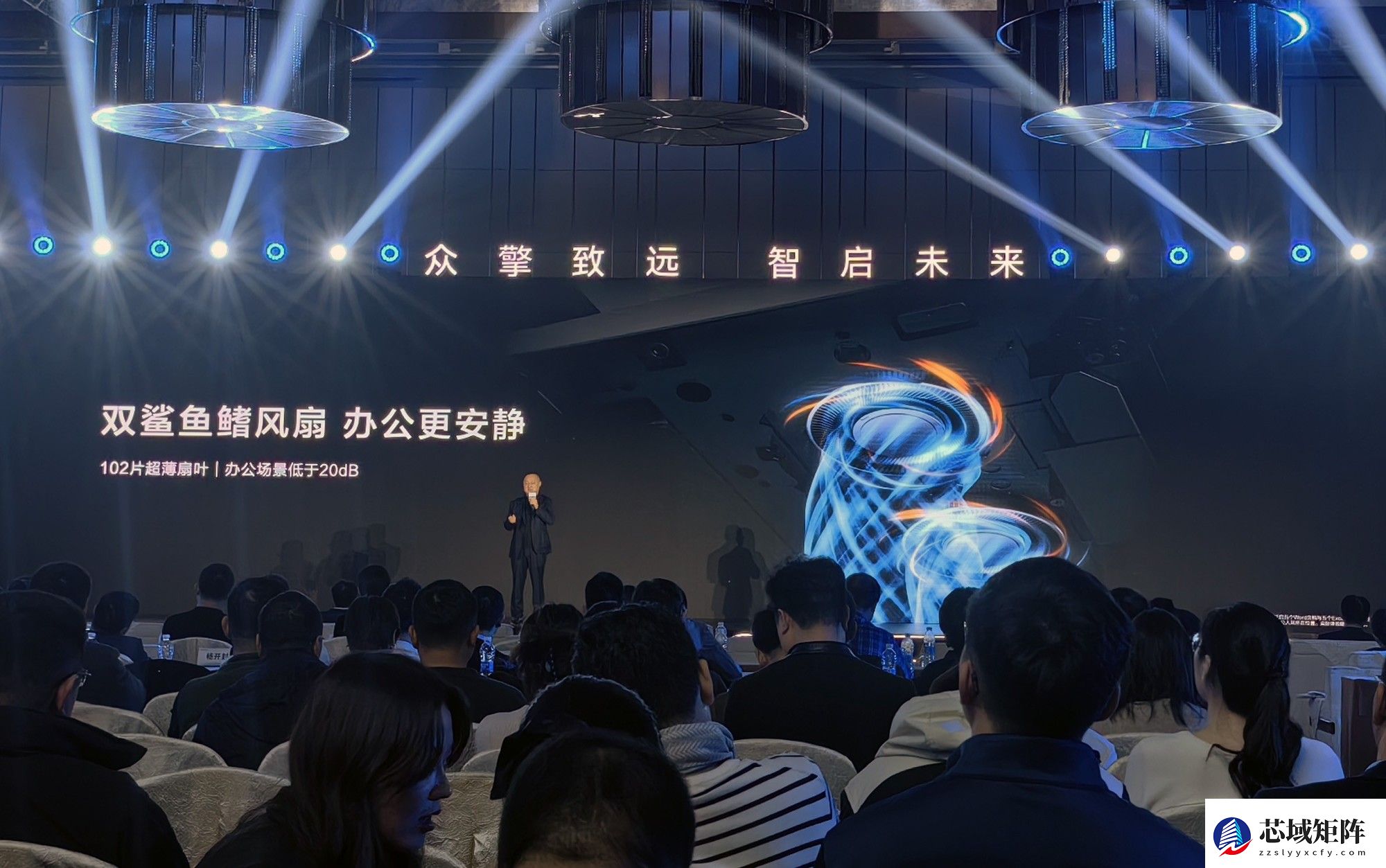 华为擎云 HM740正式发布：续航破纪录！