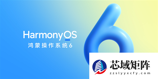 狂揽行业年度评选奖项！鸿蒙电脑获得市场与行业双重认可