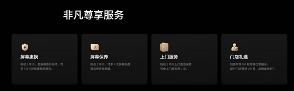 狂揽行业年度评选奖项！鸿蒙电脑获得市场与行业双重认可