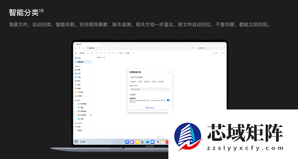 狂揽行业年度评选奖项！鸿蒙电脑获得市场与行业双重认可