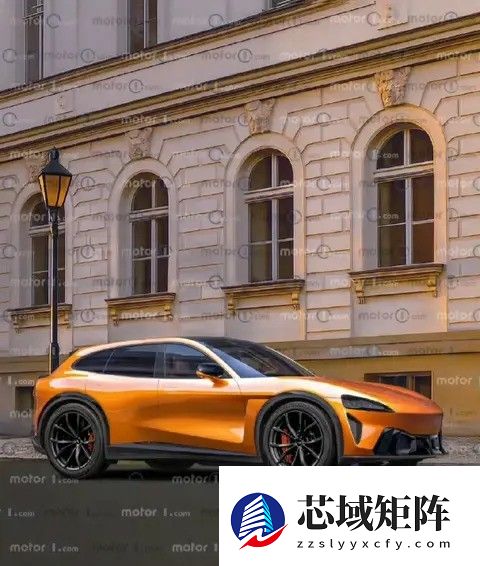 迈凯伦首款SUV渲染图曝光 设计酷似小米YU7