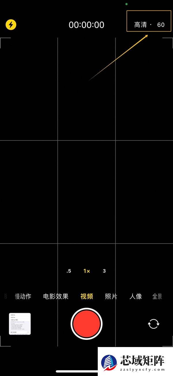 跨年必备！iPhone烟火模式火了：一文看懂拍摄教程