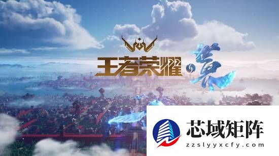 2025年国产过审大作汇总！《王者荣耀：世界》《崩坏：因缘精灵》等