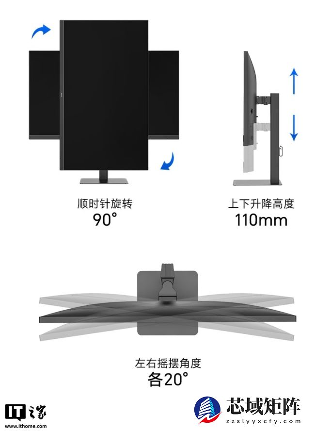 盛色推出“OF24TC”23.8 英寸显示器：1080P 144Hz，499 元