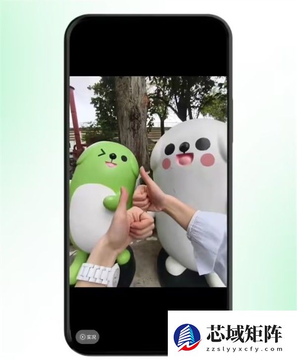 鸿蒙版微信上线实况图功能，生态加速成熟