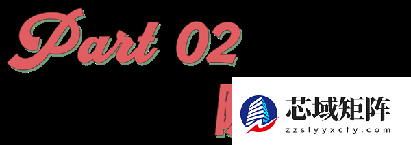 有钱人家里的圣诞树 在今年开始掉色了