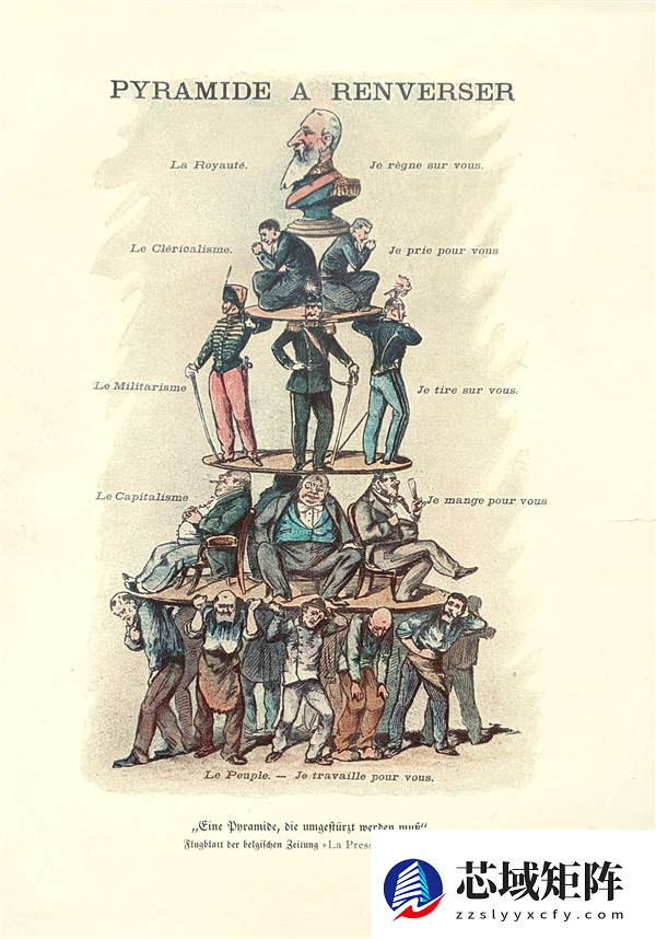 有钱人家里的圣诞树 在今年开始掉色了