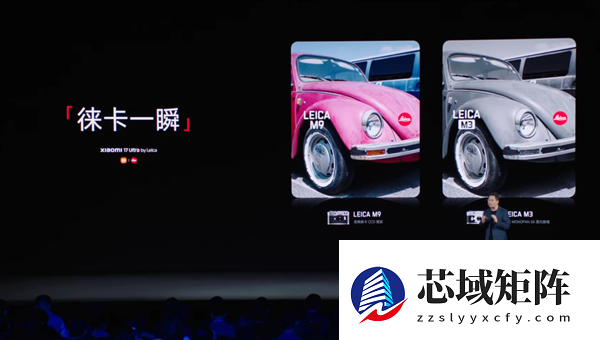 小米17 Ultra卖到了8999 最不“性价比”的小米诞生了