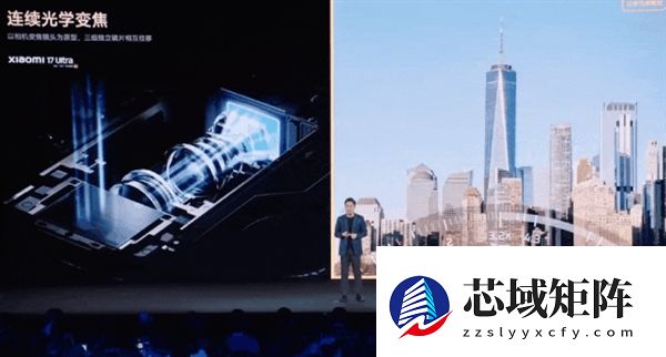 小米17 Ultra卖到了8999 最不“性价比”的小米诞生了