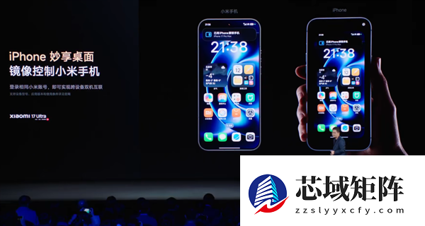 小米17 Ultra卖到了8999 最不“性价比”的小米诞生了