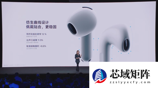 小米17 Ultra卖到了8999 最不“性价比”的小米诞生了