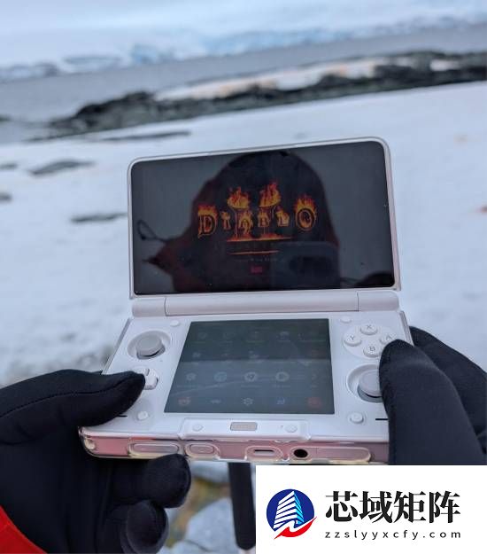 南极首通暗黑2？玩家极寒挑战引热议