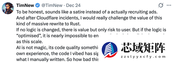 用AI代码替换Windows里每一行C/C++！微软回应了