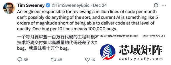 用AI代码替换Windows里每一行C/C++！微软回应了