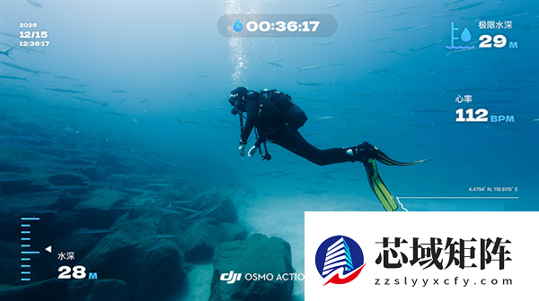 大疆DJI Mimo更新:五大新功能上线 支持第三方滤镜