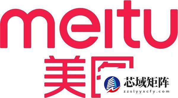 美图吴欣鸿披露产品打法:比起功能全,更在意垂直场景的深度