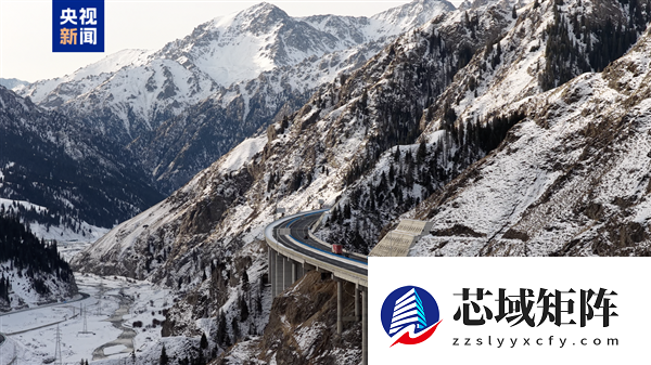 乌尉高速公路明日通车！世界最长高速公路隧道启用：打通天山南北
