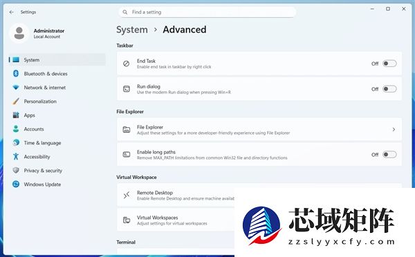 微软Windows运行窗口大更新！提前启用方法来了