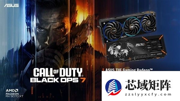 华硕推限量版黑色行动7主题RX 9070 XT显卡