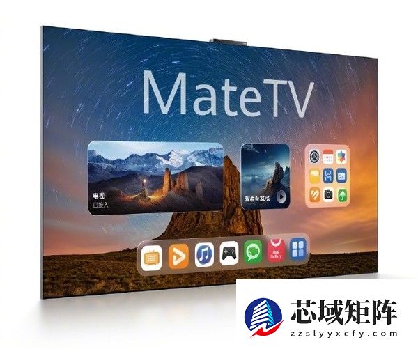 2026年TV市场趋势预测：华为Mate TV将颠覆行业